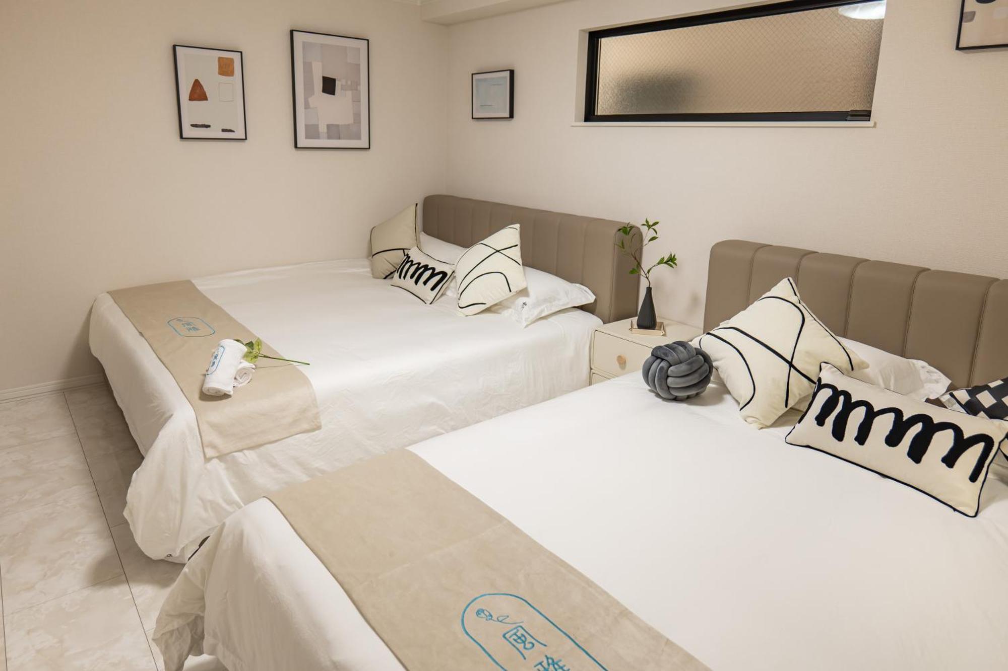 桜の川18 5 Minutes Htsudai Station, 1 Minute Train To Shinjuku, 120㎡ Villa, Four Bedrooms Tokyo prefektur Exteriör bild