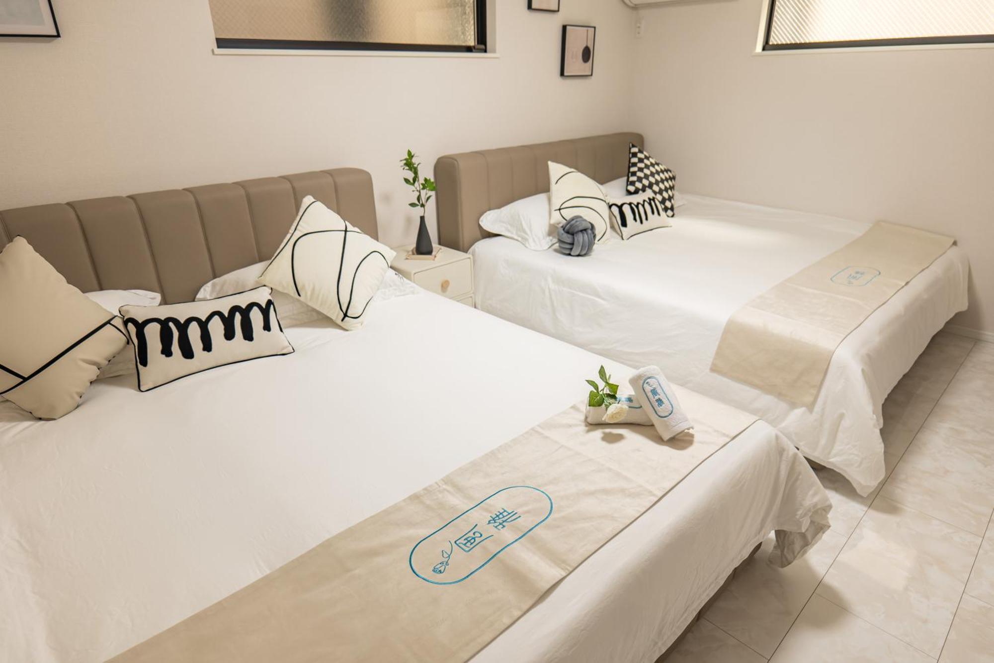 桜の川18 5 Minutes Htsudai Station, 1 Minute Train To Shinjuku, 120㎡ Villa, Four Bedrooms Tokyo prefektur Exteriör bild
