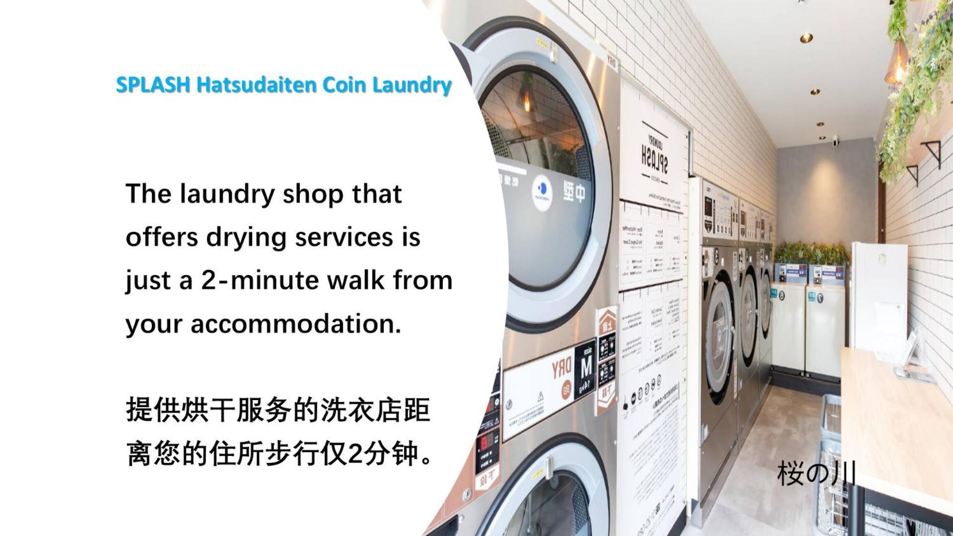 桜の川18 5 Minutes Htsudai Station, 1 Minute Train To Shinjuku, 120㎡ Villa, Four Bedrooms Tokyo prefektur Exteriör bild